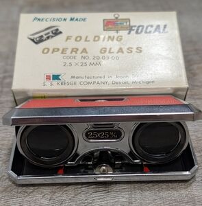 Vintage S. S. Kresge (Kmart) Focal Folding Opera Glass, 2.5 x 25mm Japan